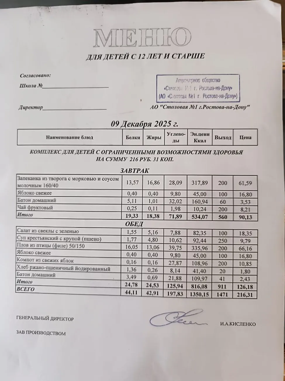 28ba773d-4462-46c3-a45f-a83e9f00f063