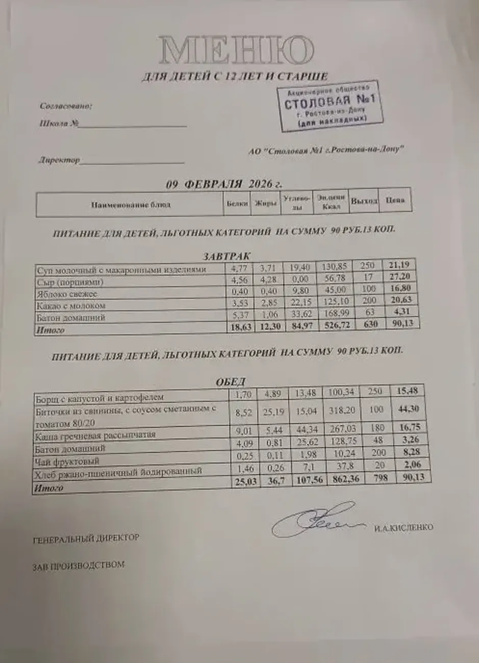 d3e4ed20-a137-49a1-a053-49895cec327a