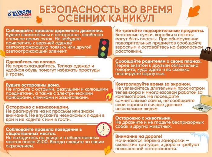 ffc4ff3b-6848-4636-ad32-b1d8aab6813e