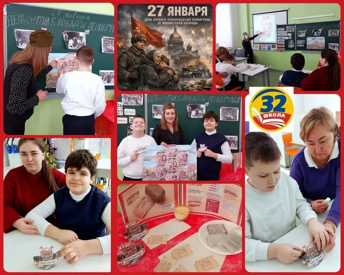 i - 2026-01-29T091626.969