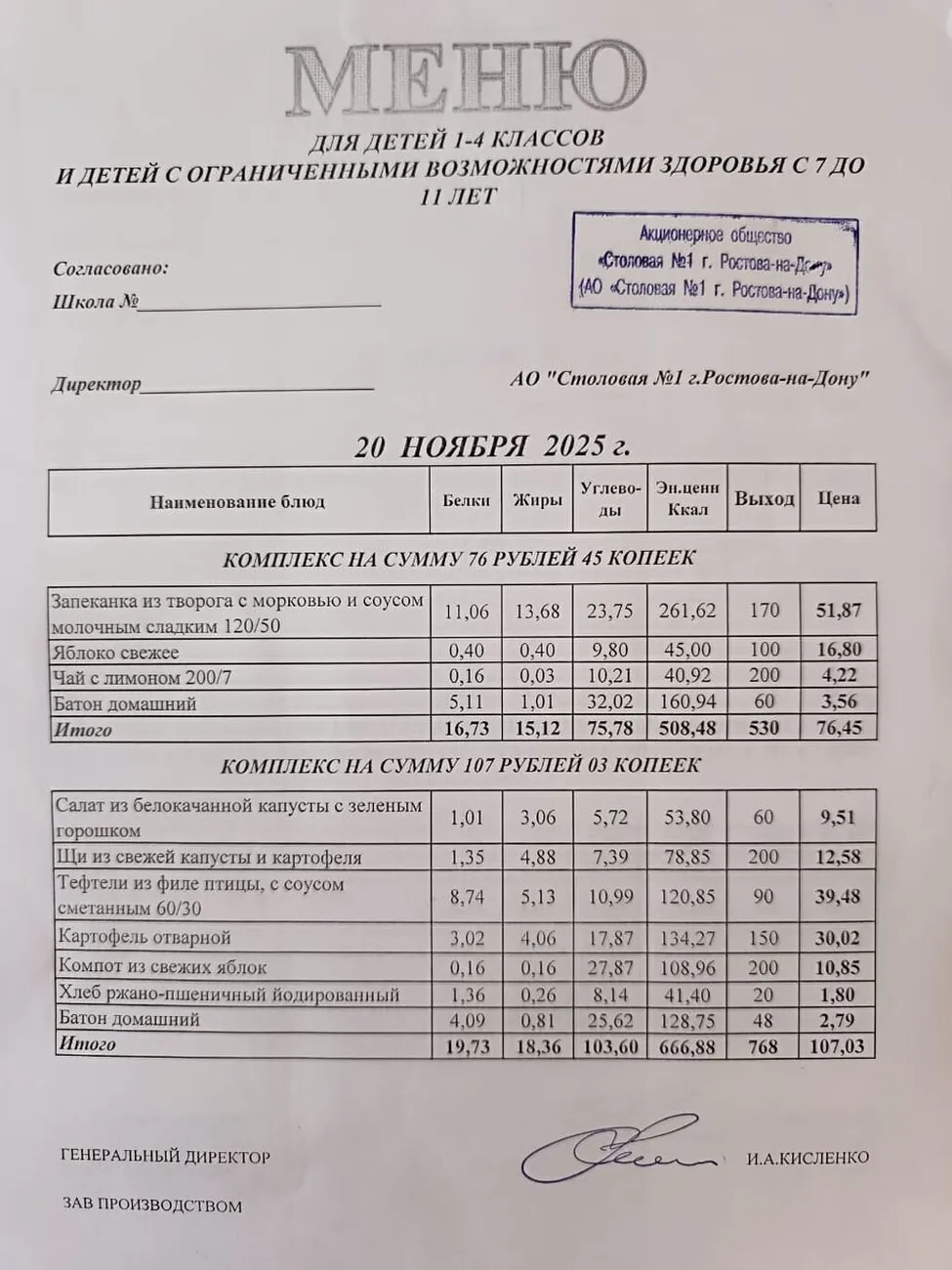 5f6b4fd2-affd-4f74-a359-fb8d46e3ff68