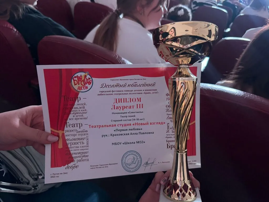 2368f83a-14a1-4921-b4d4-aaba1f7ce1c2