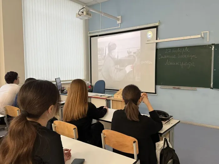 i - 2026-01-26T163252.952