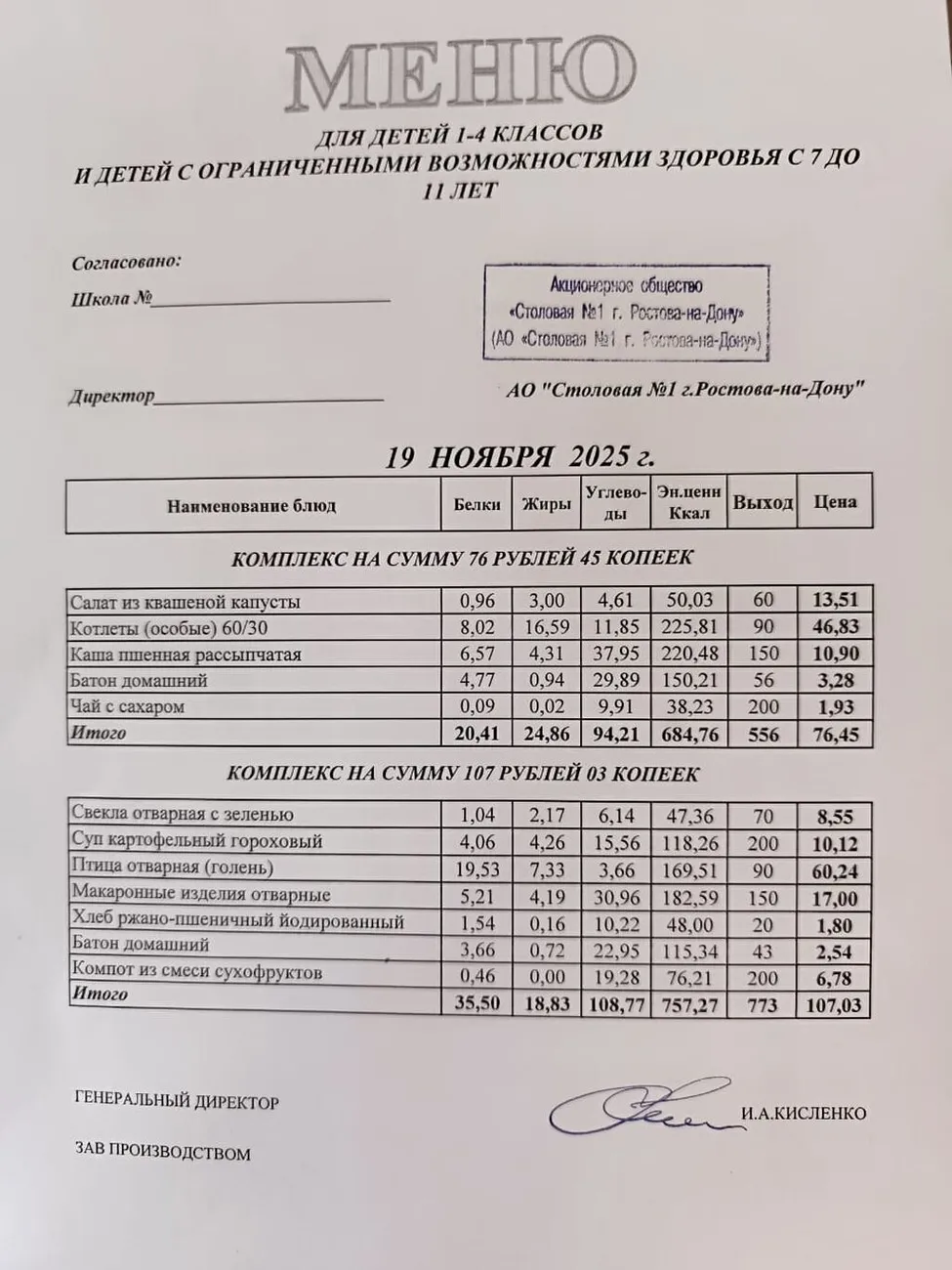 337bf617-c1b8-41d3-8fb6-526d11cec74f