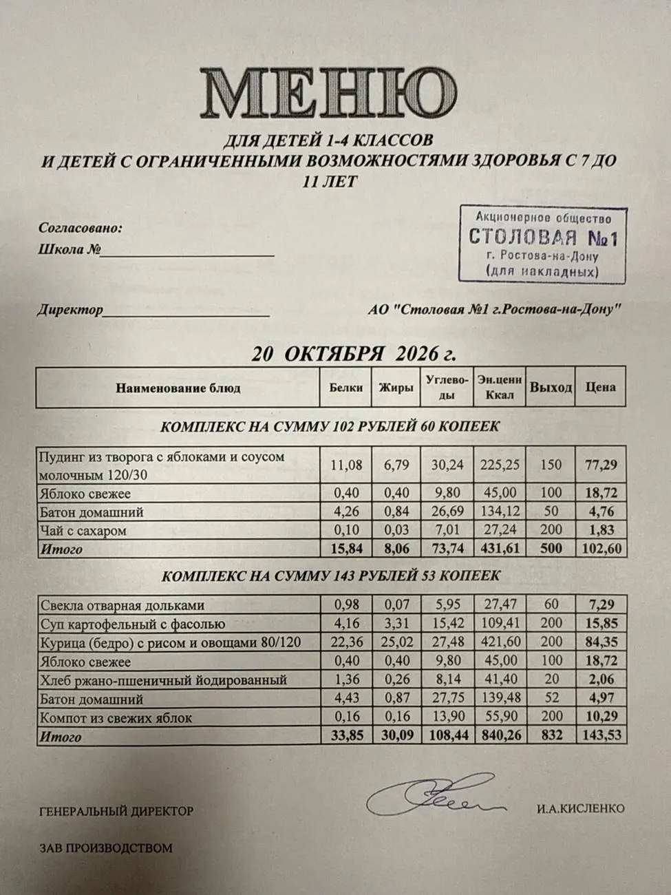 58ac7a9e-d1a9-49b0-9b68-c5986564cc5f