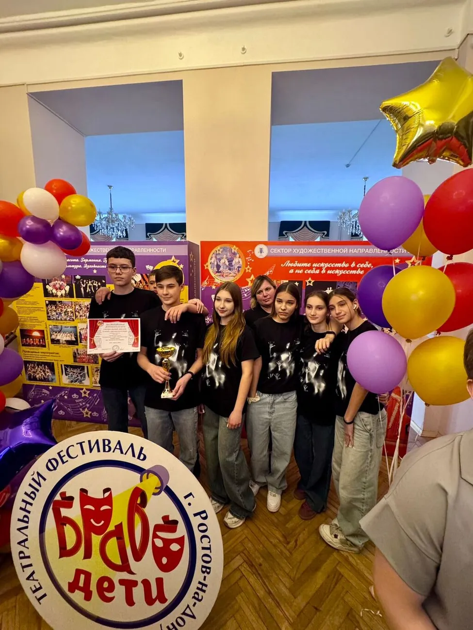 3f7eab7f-7590-48c5-9089-23e8b8b8ec71