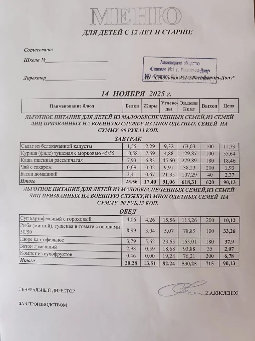 7a74ec5a-bc14-4cb9-a54e-508c03576b33