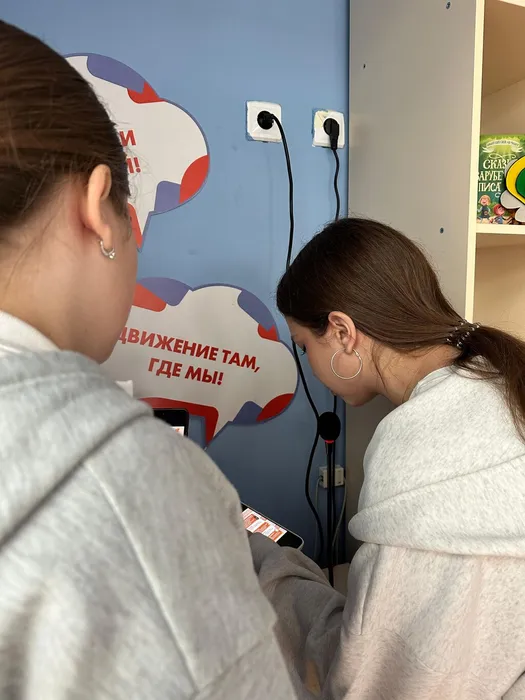 e4b5b3fd-0acc-40ff-b679-046eb2555840