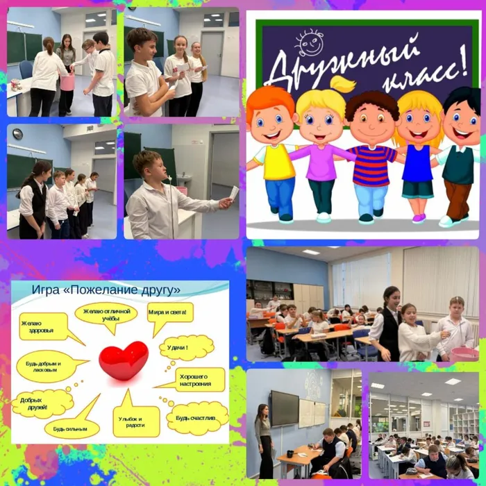 534b92df-37a9-460c-9690-be40538c8fde