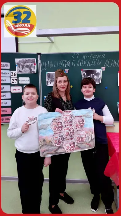 i - 2026-01-29T091636.165