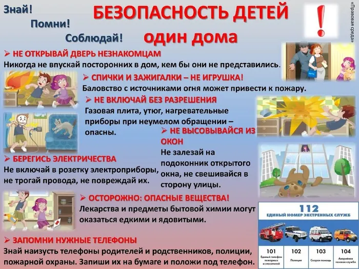 f53eabeb-4a84-413b-883f-86e713d3c142