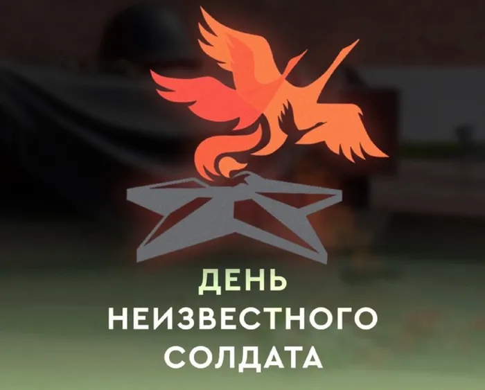 Без названия