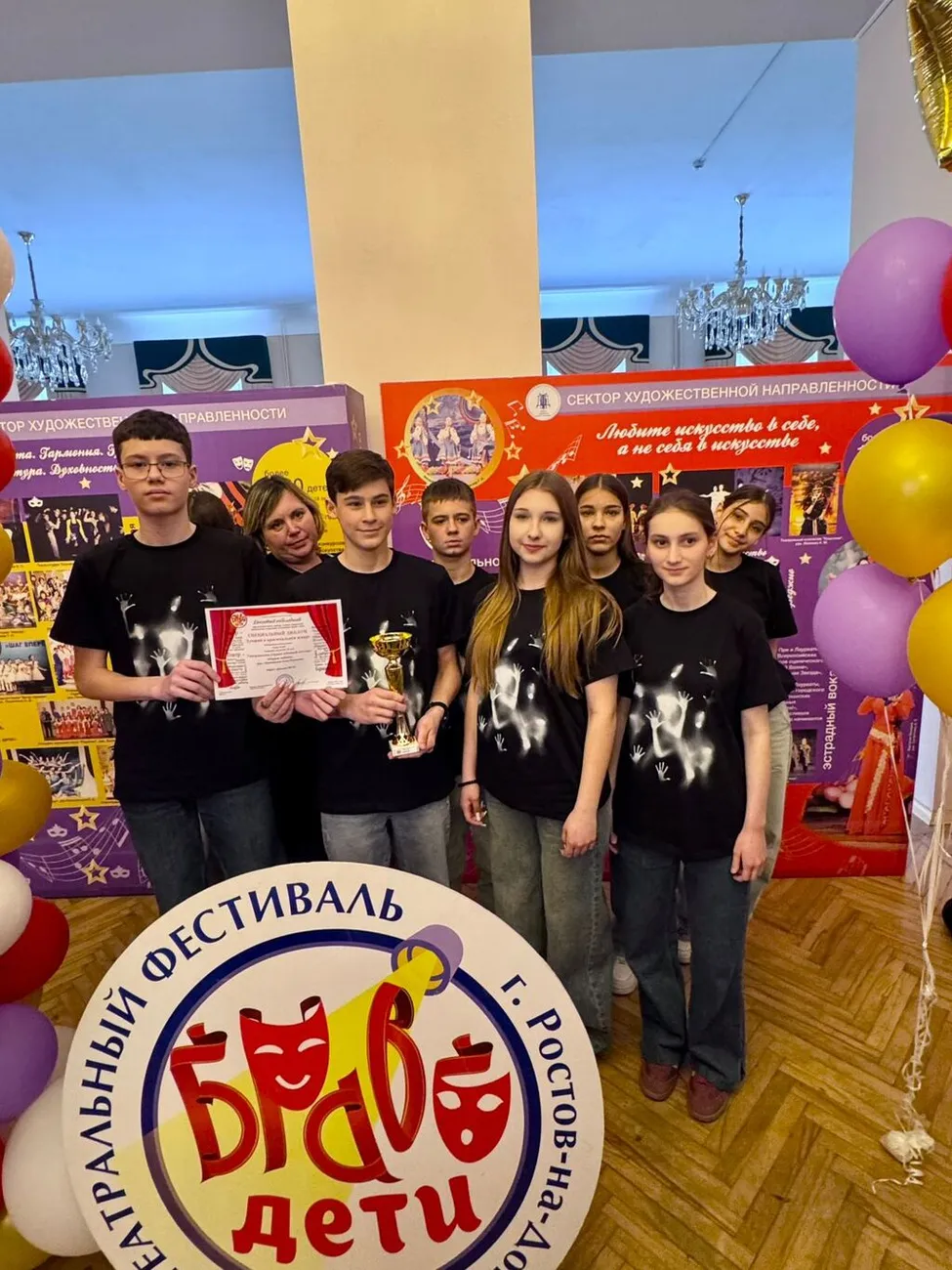 e850d30a-a786-4c75-bd53-f93365be6a92