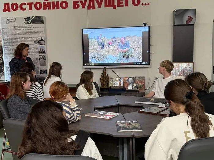 i - 2026-01-27T163214.524