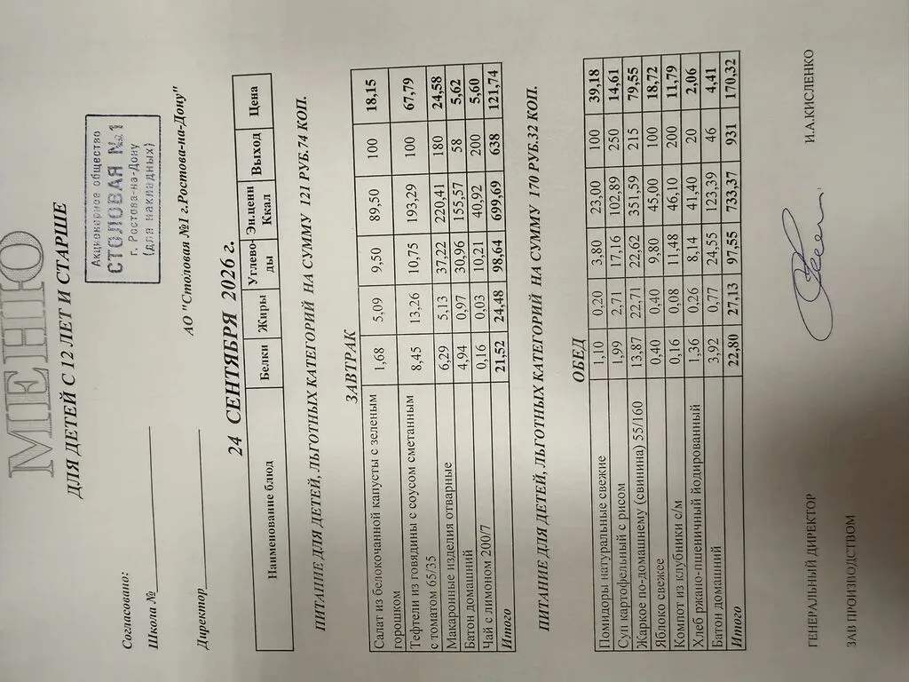 66bb6645-ba78-4dda-8cce-da6ab1adce62