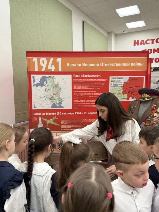 i - 2026-01-26T163051.865