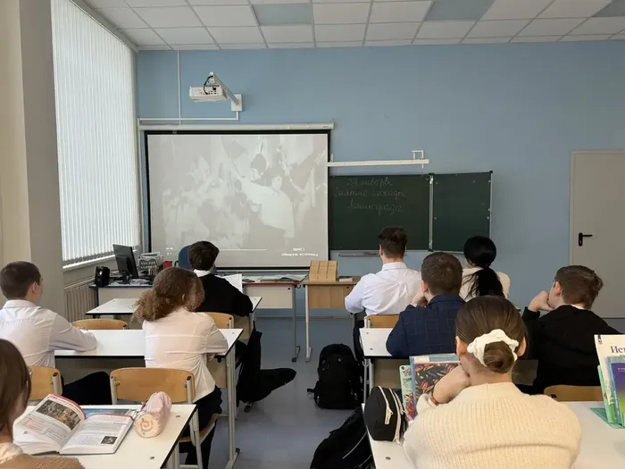 i - 2026-01-26T163257.863