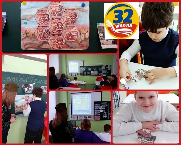 i - 2026-01-29T091631.789