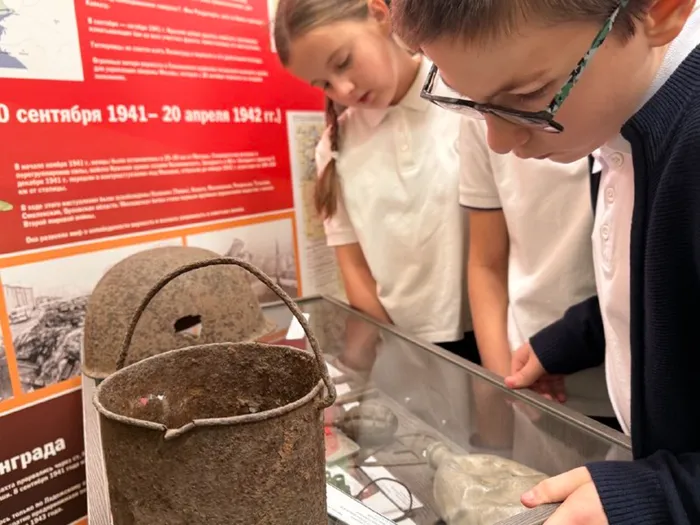 Без названия (2)