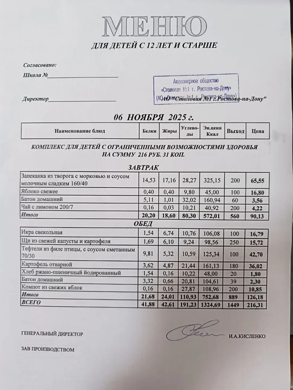 d8472bfa-3667-4dfd-adb6-934ac442c835