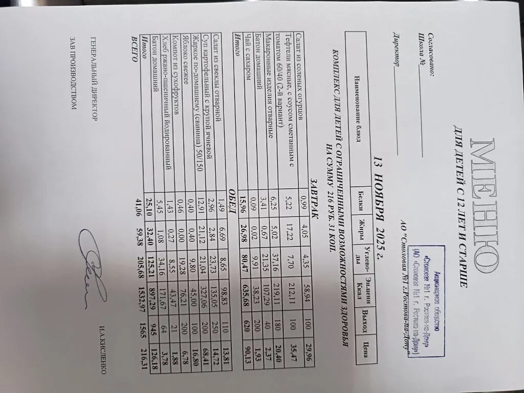 67931f57-f7f2-423c-bb96-6441c66b6a7c