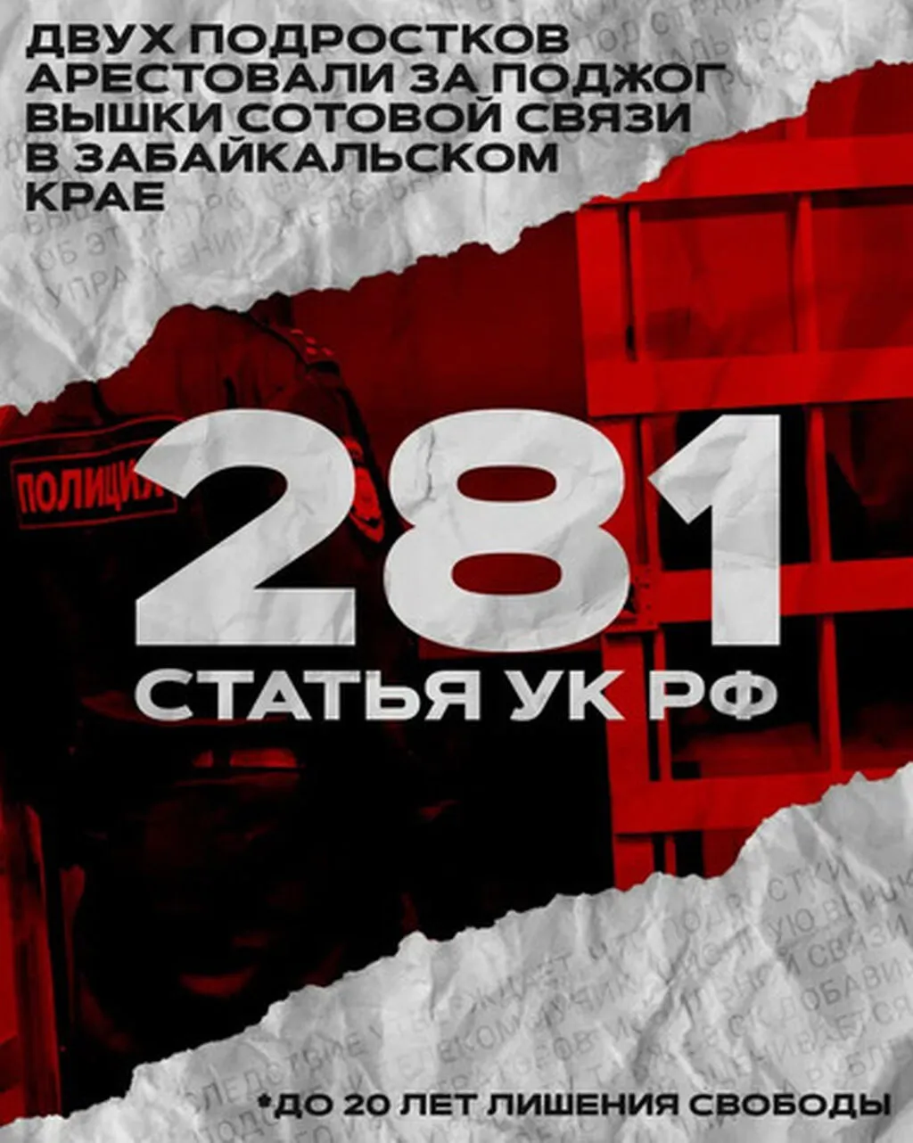 2025-03-04 15.30.14