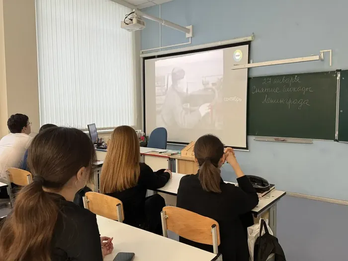 i - 2026-01-26T163252.952