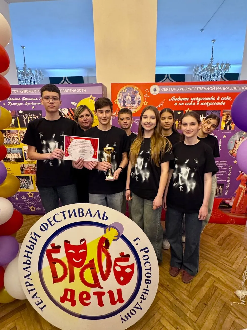 059c4833-7ff1-4cf1-aea8-a63903144dfc