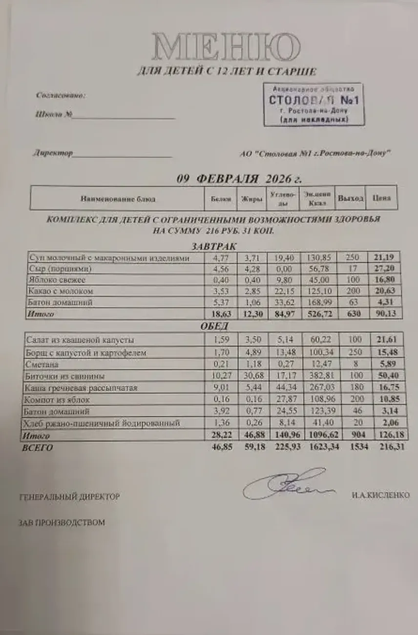 d582800a-803d-40f1-8753-1b9430e61857