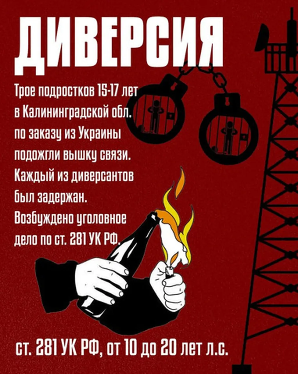 2025-03-04 15.30.12